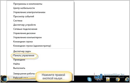 Acest editor a fost blocat ferestre 10, o soluție rapidă