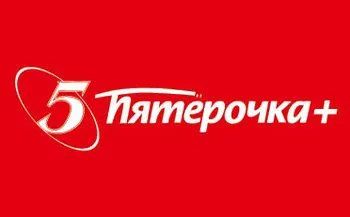 Pyaterochka franchise-vélemény, ár, tekintve, megtérülés