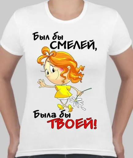 T-shirt feliratok a leánybúcsú vásárolni, vagy a saját kezét