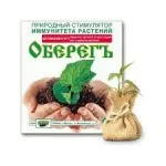 Хидропоника отглеждане на марихуана - отглеждане на канабис в домашни условия