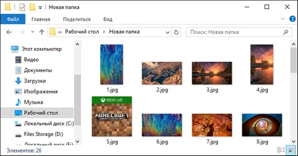 Amennyiben windows 10 tárolják egy érdekes kép ablakok (windows reflektorfénybe)