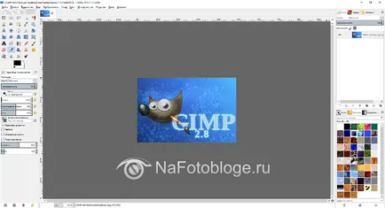 Gimp - първата настройка, след като инсталирате фоторедактор