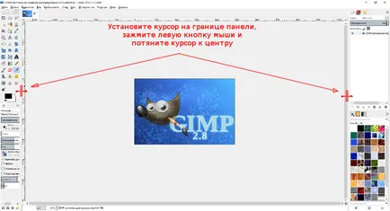 Gimp - първата настройка, след като инсталирате фоторедактор