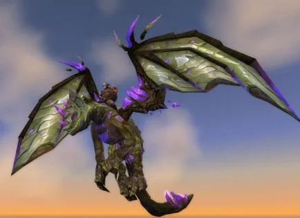 Къде мога да намеря или да получите eonaks юздите нажежен дракон! World Of Warcraft - уау, тайни,