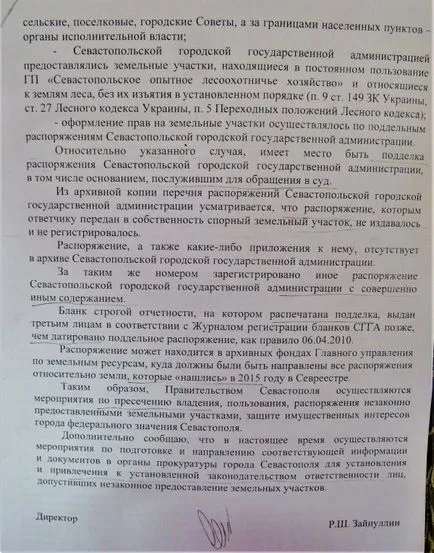 Gorpischenko, 109 în timp ce proprietarii au dat in judecata pentru teren, guvernul oferă Sevastopol sale