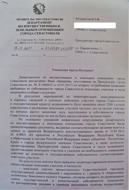 Gorpischenko, 109 míg a tulajdonosok pereli a föld, a kormány kínál a Szevasztopol