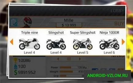Играта е плъзнете състезателни мотоциклети издание срещу мод безкрайни пари
