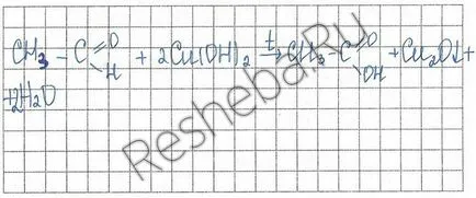 Modelele de producție ale moleculelor de hidrocarburi sharosterzhnevyh