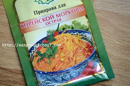 Тиквичките от корейски бързо хранене, лесни рецепти