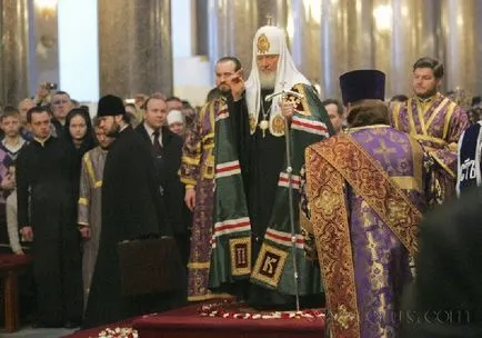 A 70. évfordulóját a ROC, szeptember 8, 2013 Orosz Ortodox Egyház ünnepli 70 éves
