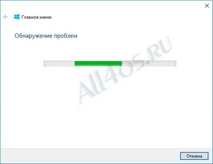 Corectarea erorilor și disfuncționalităților meniul „Start“ din Windows 10 '