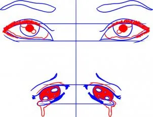 Как да се направи плач очи - направи човек