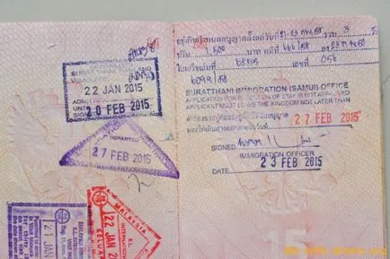 Тъй като не е необходимо да се подновят виза в Тайланд