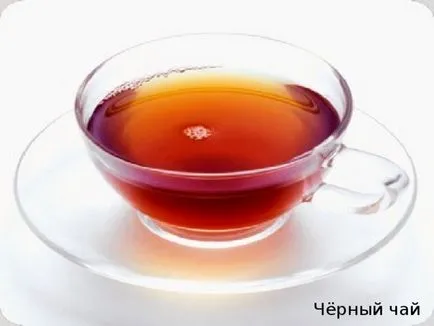 Mint Oroszországban megjelent tea - az általános iskolákban, előadások