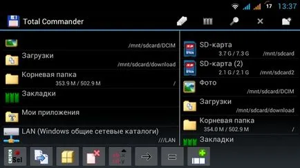 Как да получите достъп до компютъра от прозорците Android чрез WiFi, използвайки общо командир, 4tablet-бр