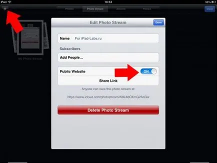 Как да използвате icloud - Photostream - програма за ябълка IPAD