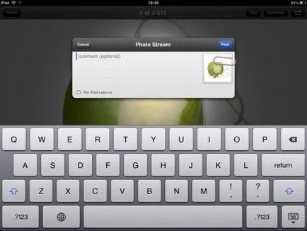 Как да използвате icloud - Photostream - програма за ябълка IPAD