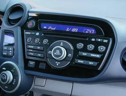 Как да отключите радио Honda Insight след изваждане на батерията