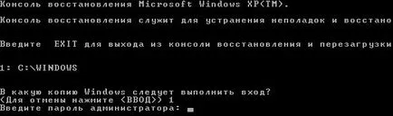 Rendszer-visszaállítás Windows XP, XP rendszer-visszaállítás windose