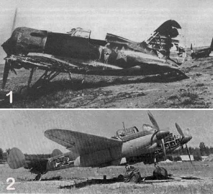 Война през очите на германските пилоти
