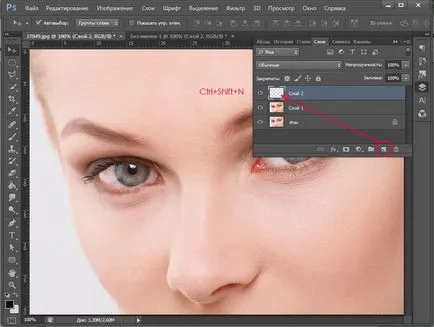 Как да направите миглите Photoshop (част 1) - ленено уроци по рисуване и дизайн в Adobe Photoshop