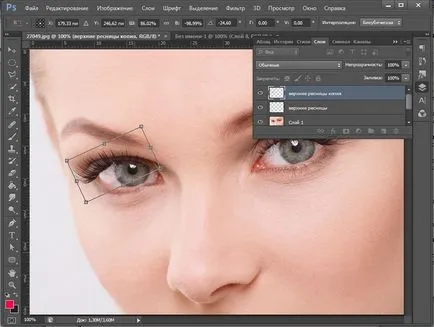 Как да направите миглите Photoshop (част 1) - ленено уроци по рисуване и дизайн в Adobe Photoshop