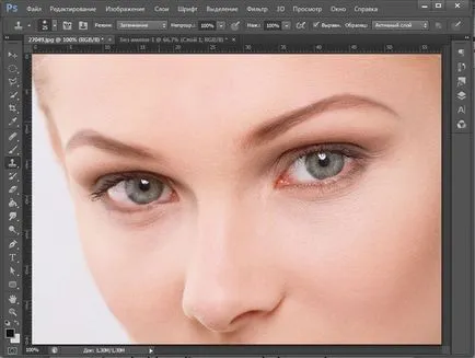 Как да направите миглите Photoshop (част 1) - ленено уроци по рисуване и дизайн в Adobe Photoshop