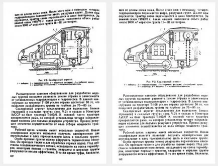 Hogyan készítsünk egy elektronikus másolatot a papír könyv