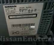 Fejezés egységet a Nissan laptop