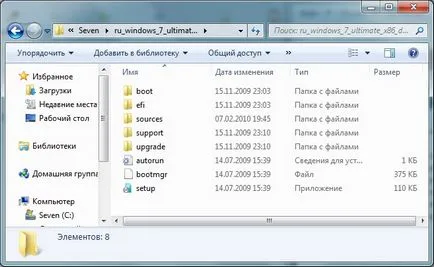 Hogyan hozzunk létre egy bootolható Windows 7 lemezt ImgBurn programot - Windows 7 -