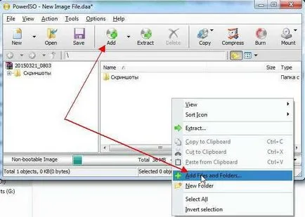 Как да създадете ISO изображение от файлове и папки