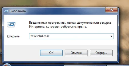 Hogyan kell beállítani az időzítőt, és automatikus kikapcsolás