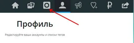 Как да качвате снимки в Instagram с вашия компютър бързо и безплатно