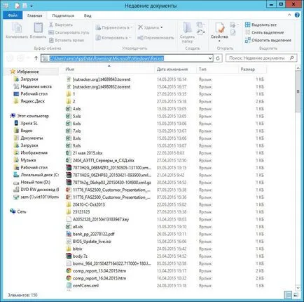 Cum să activați documentele recente în Windows 8