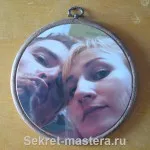 кръг Frame