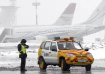 Légikatasztrófa a Vnukovo