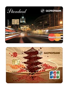 Card de credit Gasprombank perioadă de grație