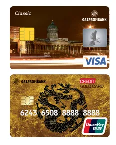 Card de credit Gasprombank perioadă de grație