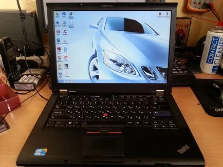 Lenovo ThinkPad T410 Eroare ventilator