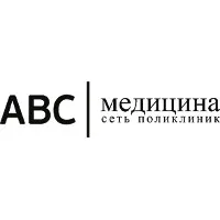 copii de monitorizare Holter ECG la Moscova - on-line de înregistrare la
