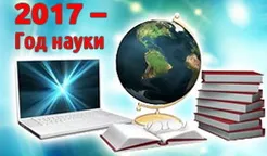 Хирургичното отделение - облигации - Окръжна болница Гродно