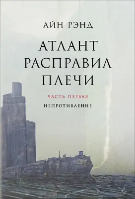 Литература за психологическите теми - часовник онлайн психологическа помощ -