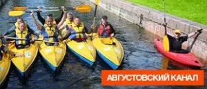 Хирургичното отделение - облигации - Окръжна болница Гродно