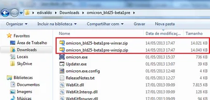 Winzip или WinRAR е по-добре да се декомпресира и компресирате файлове