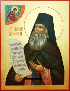 Rugăciunea către Sfântul Sfântul Siluan, Sf. Matrona Moskovskaya