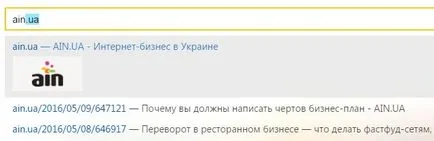 за уебсайт онлайн магазин мобилно приложение дали имате нужда от него