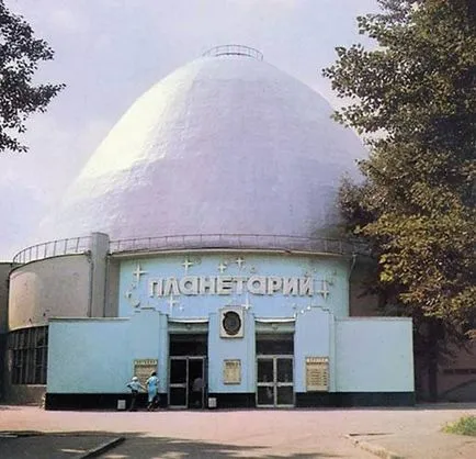 Planetarium Moscova