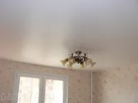 Опънати тавани в Челябинск