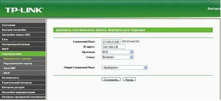 Configurarea DC folosind routere