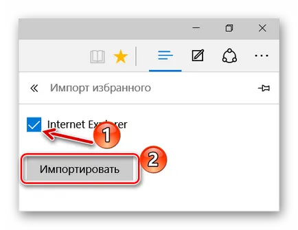 Създаване на Microsoft ръб